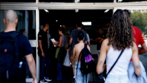 Cadernos das provas discursivas do CNU 2025 já estão disponíveis